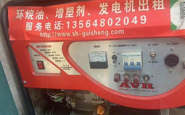 武汉硚口县三菱150kw小型柴油发电机组出租价格