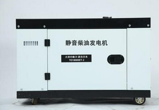 武汉二手科克12kw小型柴油发电机组